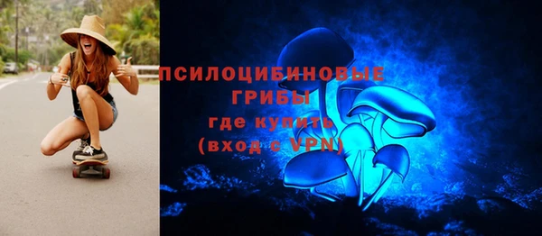дживик Пролетарск
