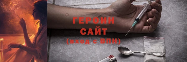 эйфоретик Билибино