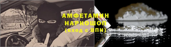 марки lsd Приозерск