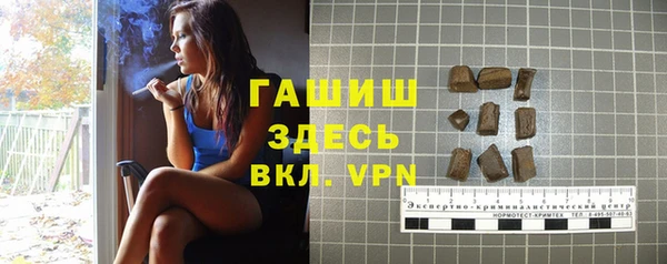 дживик Пролетарск