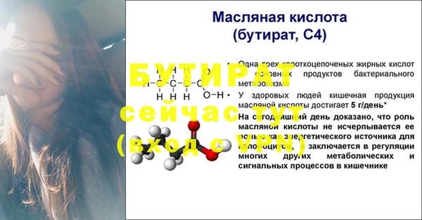 кокаин VHQ Протвино