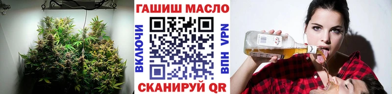 Дистиллят ТГК Wax  даркнет сайт  Ахтубинск 